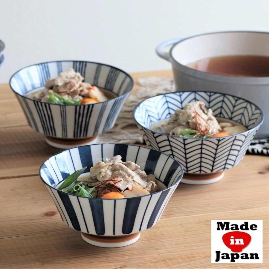 みのる陶器 寿々 Juju ラーメン丼 美濃焼 おしゃれ – Tokyo Decor Store