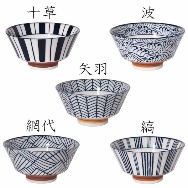 Juju Japanese Rice Bowl 5 in (12.8 cm), 5 designs, Authentic Mino Ware Porcelain Bowl, Made in Japan