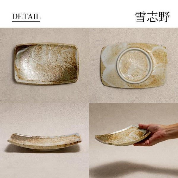 Japanese Mino Ware Sushil Plate 7.3" – Made in Japan, 3 Designs, Rectangular Dinner Plate for Sashimi, Grilled Fish & Appetizers