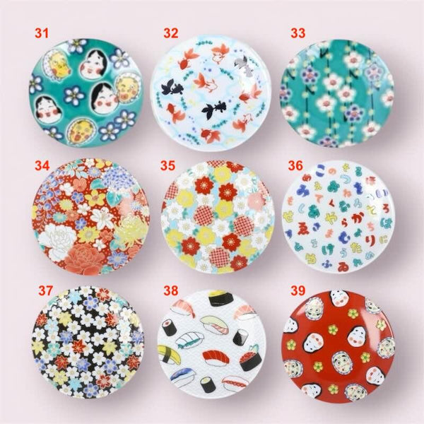 Kutani Ware Lucky Motif Mini Plate – Kissho Collection, 39 Designs, 9.5cm (3.7"), Japanese Porcelain, Made in Japan