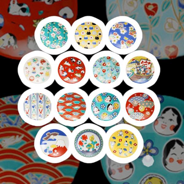 九谷焼 青郊窯 縁起 小皿 吉祥 シリーズ2 お皿 食器 おしゃれ