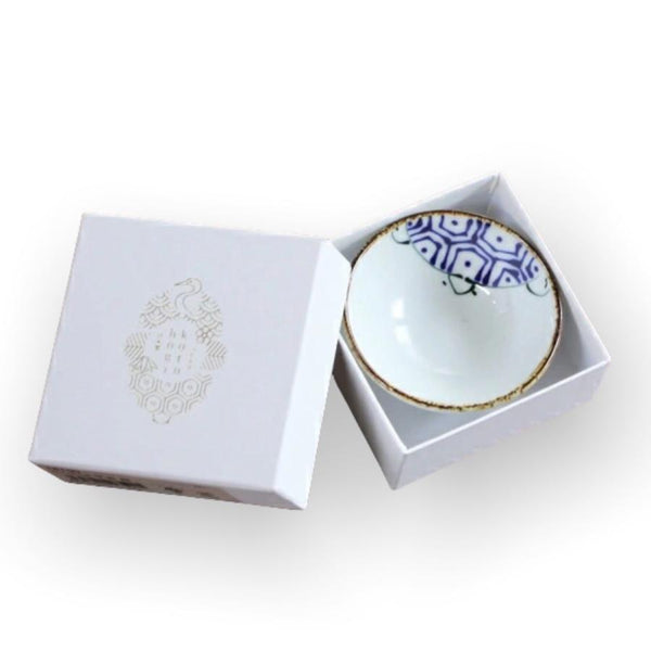 Crane & Turtle Series Hand-Painted Turtle Sake Cup 50ml (1.7 fl oz) – Hasami Ware, Made in Japan Drinkware