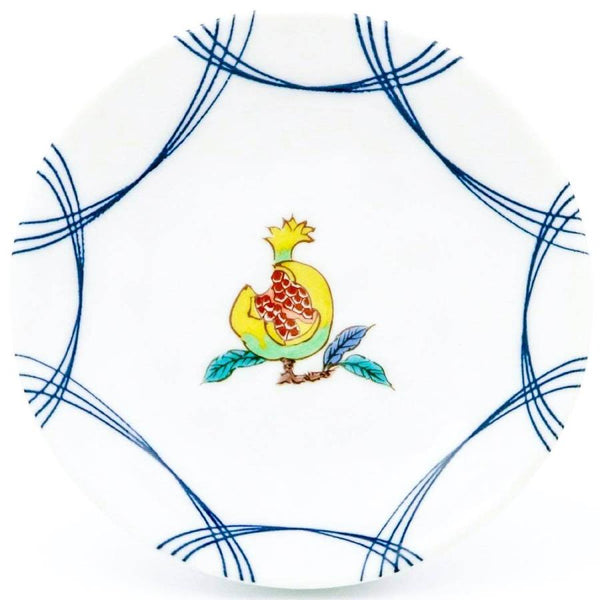 Kutani Ware Fruit Design Small Plate Set, 5-Piece – Made in Japan