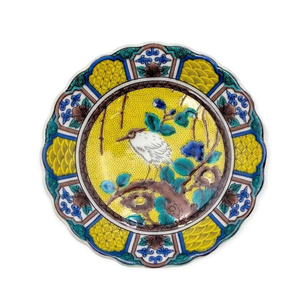 Kutani Ware Japanese Chrysanthemum Mini Plate Set of 5 – Traditional Designs, Made in Japan