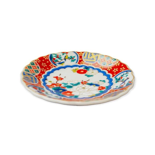 Kutani Ware Japanese Chrysanthemum Mini Plate Set of 5 – Traditional Designs, Made in Japan