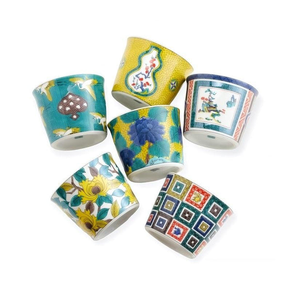 Kutani Ware Soba Choko 200ml (6.8 US fl oz) – Masterpiece Collection, Japanese Porcelain Cup, Made in Japan