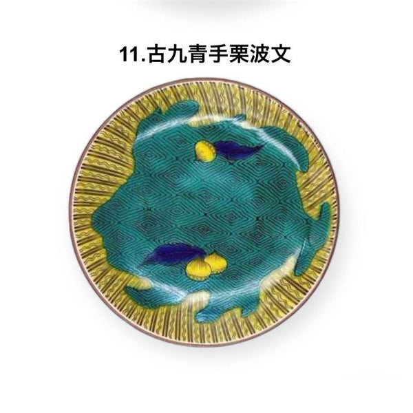 Kutani Ware Mini Plates – Japanese Masterpiece Art Collection, Choose from Designs 1–17 of 31, 10.5 cm (4.1 in), Made in Japan