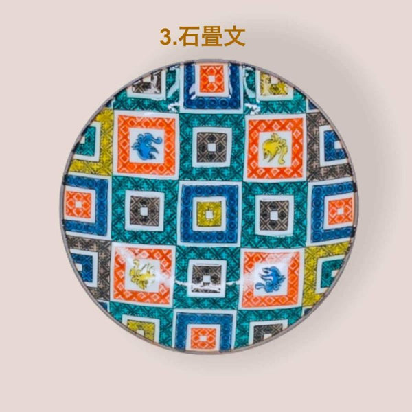 Kutani Ware Mini Plates – Japanese Masterpiece Art Collection, Choose from Designs 1–17 of 31, 10.5 cm (4.1 in), Made in Japan