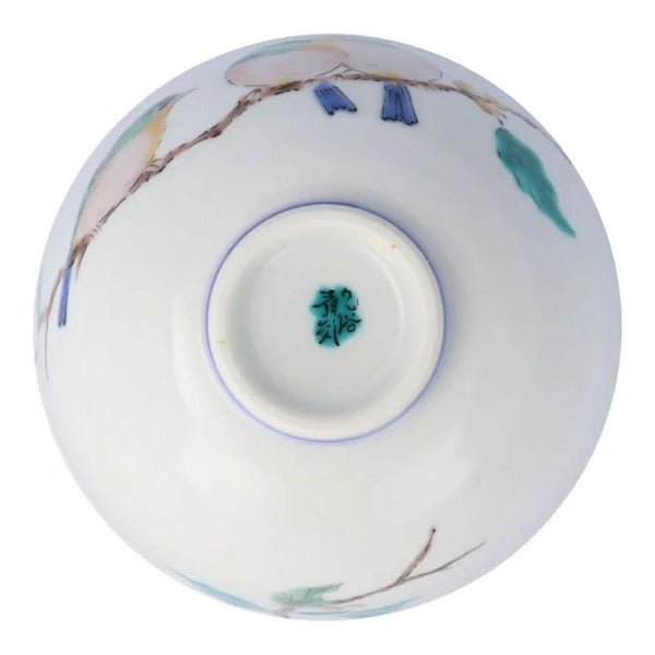 Kutani Ware Mejiro Japanese Rice Bowl – Japanese White-Eye Bird Design, Porcelain Tableware, Made in Japan