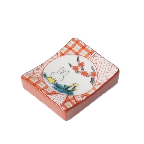 ミッフィー 九谷焼  箸置き はしおき 陶器 おしゃれ miffy 食器 日本製 箸小物