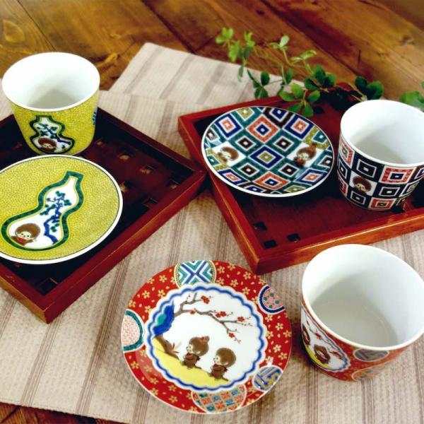 九谷焼 モンチッチ そばちょこ そば猪口 カップ おしゃれ 日本製 かわいい 食器