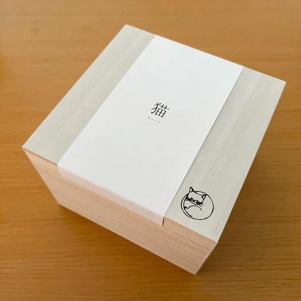 Neco Cat Plate Set of 5 Plates 14cm, Made in Japan, Hasami Ware Porcelain