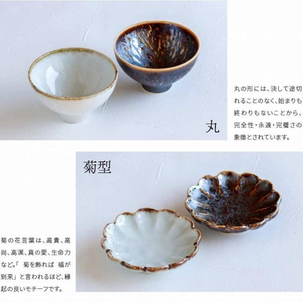 Earth & Ivory Japanese Mini Plates & Bowls – 6 Designs, Mino Ware Porcelain, Made in Japan