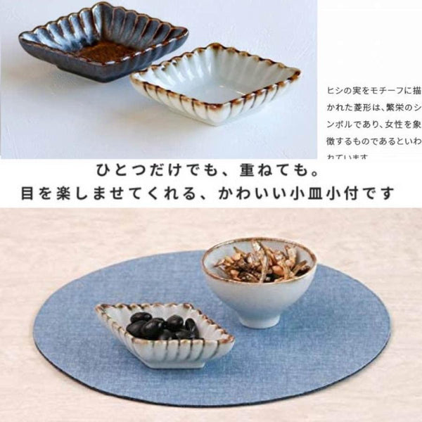Earth & Ivory Japanese Mini Plates & Bowls – 6 Designs, Mino Ware Porcelain, Made in Japan