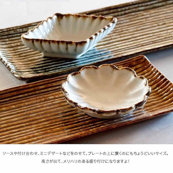Earth & Ivory Japanese Mini Plates & Bowls – 6 Designs, Mino Ware Porcelain, Made in Japan
