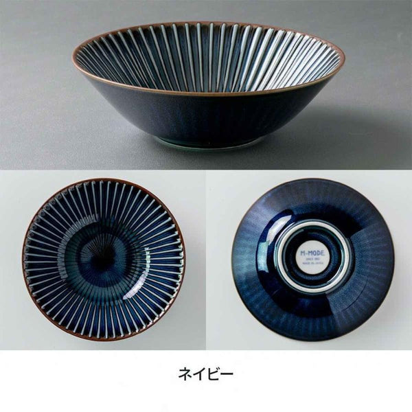 SENDAN Salad Bowl 17cm - Made in Japan, Mino Ware