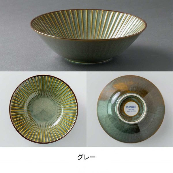 SENDAN Salad Bowl 17cm - Made in Japan, Mino Ware