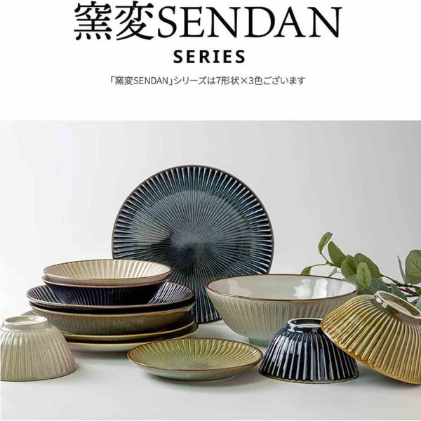 SENDAN Salad Bowl 17cm - Made in Japan, Mino Ware