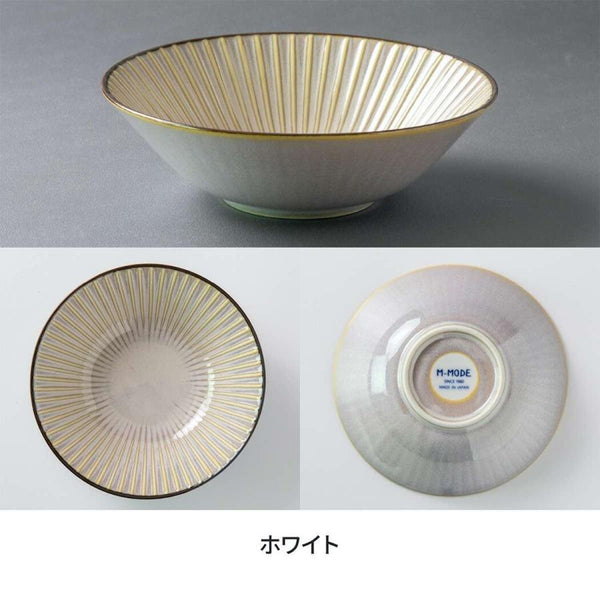 SENDAN Salad Bowl 17cm - Made in Japan, Mino Ware
