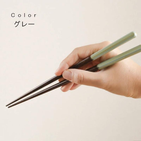Made in Japan Natural Wooden Chopsticks 23cm