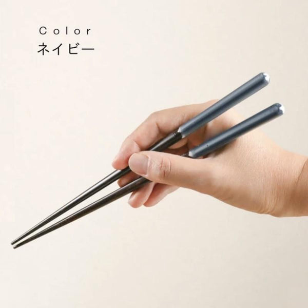 Made in Japan Natural Wooden Chopsticks 23cm