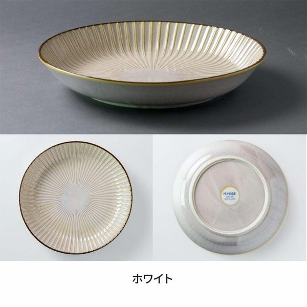 SENDAN Deep Plate 22.5cm Shinogi Style - Made in Japan, Mino Ware
