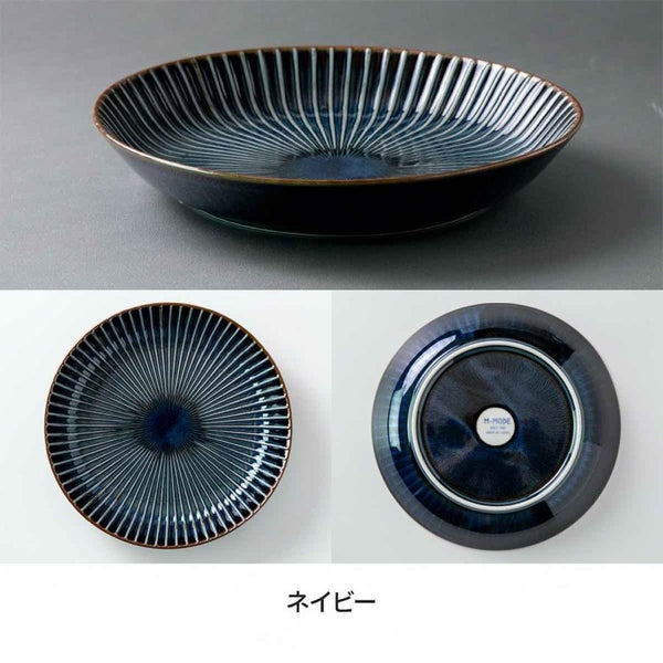 SENDAN Deep Plate 22.5cm Shinogi Style - Made in Japan, Mino Ware