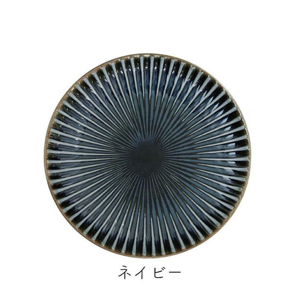 SENDAN Plate 16cm (6.3 in) - Made in Japan, Mino Ware