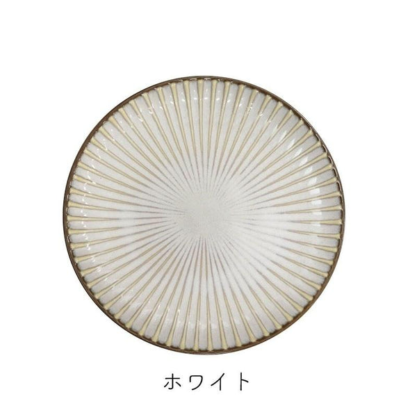 SENDAN Plate 16cm (6.3 in) - Made in Japan, Mino Ware