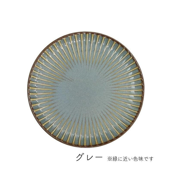 SENDAN Plate 16cm (6.3 in) - Made in Japan, Mino Ware