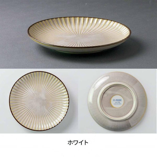 SENDAN Plate 16cm (6.3 in) - Made in Japan, Mino Ware