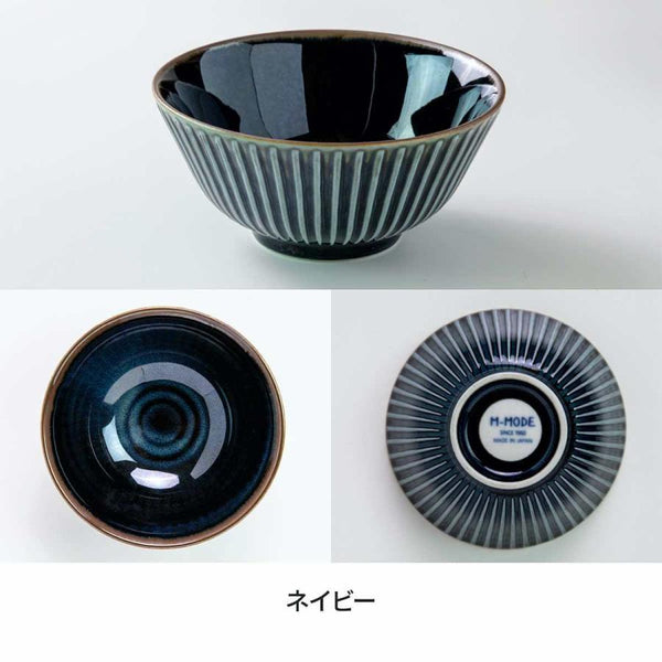 SENDAN Japan Rice Bowl 14cm - Made in Japan Mino Ware