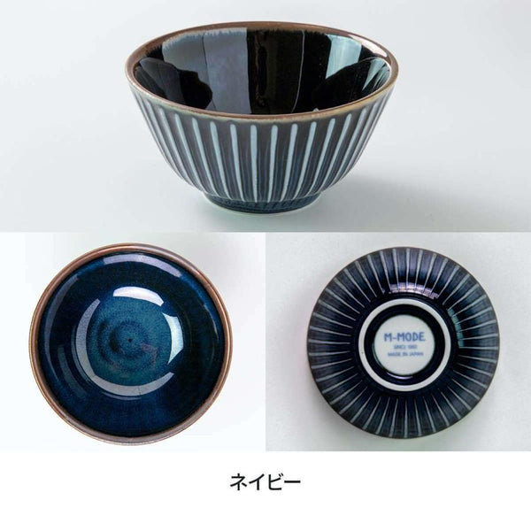 SENDAN Japanese Rice Bowl 12cm - Made in Japan, Mino Ware