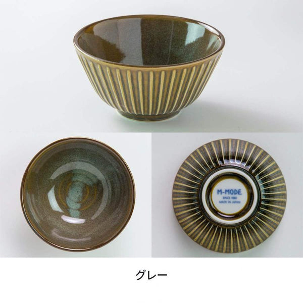 SENDAN Japanese Rice Bowl 12cm - Made in Japan, Mino Ware
