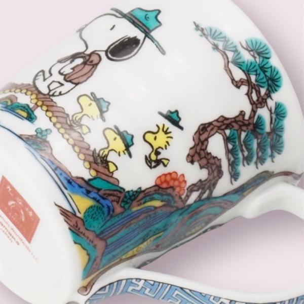 SNOOPY スヌーピー マグカップ 九谷焼 おしゃれ 日本製 かわいい
