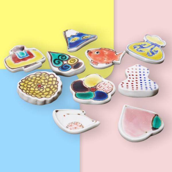 縁起箸置 九谷焼 全10種類から選べる 箸置き はしおき 陶器 日本製 食器 箸小物
