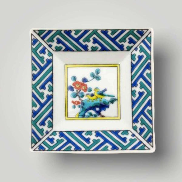 Kutani Ware Japanese Square Mini Plate Set of 5 – Traditional Designs, Porcelain Small Plates, Made in Japan