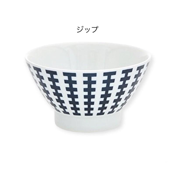 Swatch Rice Bowl in 7 Designs, Made in Japan, Hasami Ware Porcelain