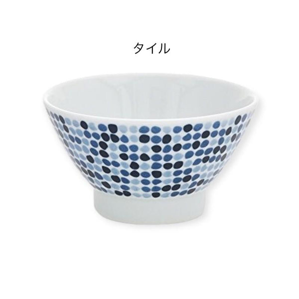 Swatch Rice Bowl in 7 Designs, Made in Japan, Hasami Ware Porcelain
