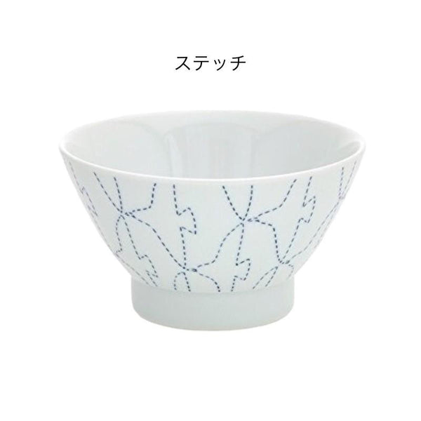 Swatch Rice Bowl in 7 Designs, Made in Japan, Hasami Ware Porcelain