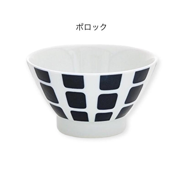Swatch Rice Bowl in 7 Designs, Made in Japan, Hasami Ware Porcelain