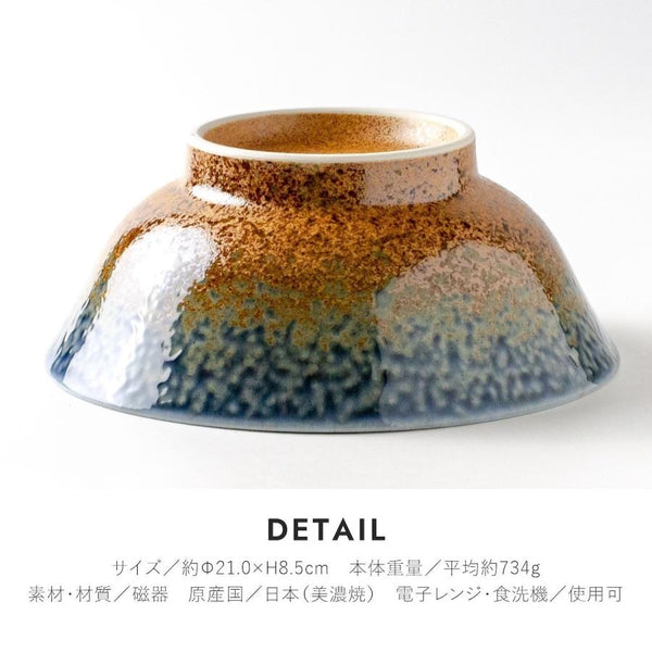 Tamayura Japanese Ramen Bowl, Authentic Mino Ware Porcelain Noodle Bowl, Made in Japan, 53oz, Dishwasher & Microwave Safe, 5 Designs