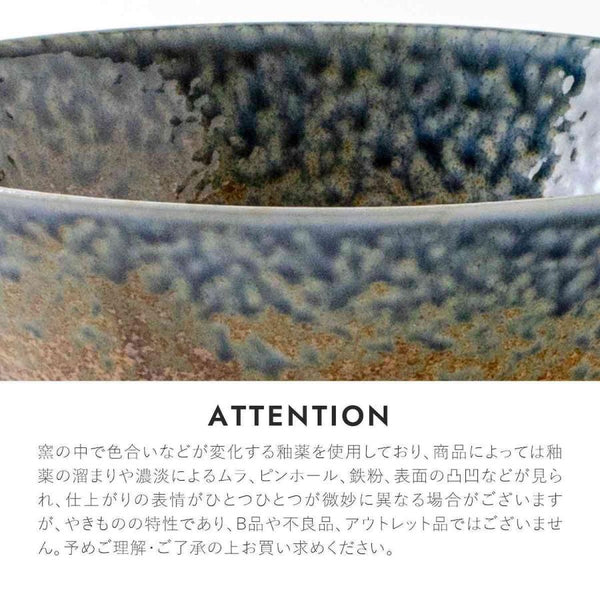 Tamayura Japanese Ramen Bowl, Authentic Mino Ware Porcelain Noodle Bowl, Made in Japan, 53oz, Dishwasher & Microwave Safe, 5 Designs