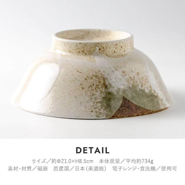 Tamayura Japanese Ramen Bowl, Authentic Mino Ware Porcelain Noodle Bowl, Made in Japan, 53oz, Dishwasher & Microwave Safe, 5 Designs