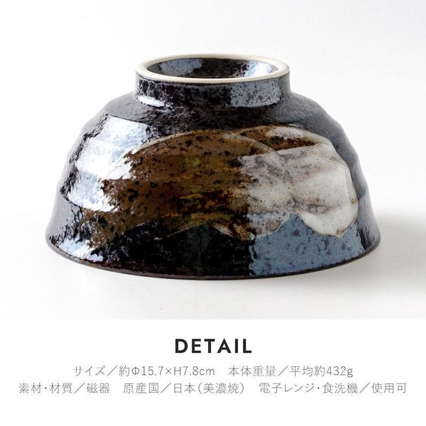 Tamayura Japanese Donburi Bowl – Authentic Mino Ware Porcelain Bowl 950 ml (32 fl oz), Made in Japan