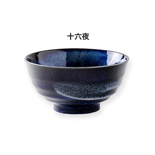 Tamayura Japanese Donburi Bowl – Authentic Mino Ware Porcelain Bowl 950 ml (32 fl oz), Made in Japan