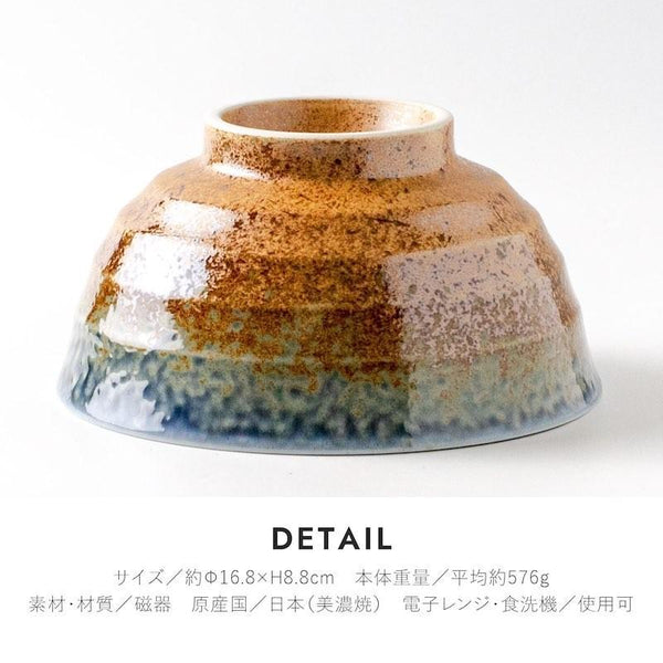 Tamayura Japanese Donburi Bowl – Authentic Mino Ware Porcelain Bowl 950 ml (32 fl oz), Made in Japan