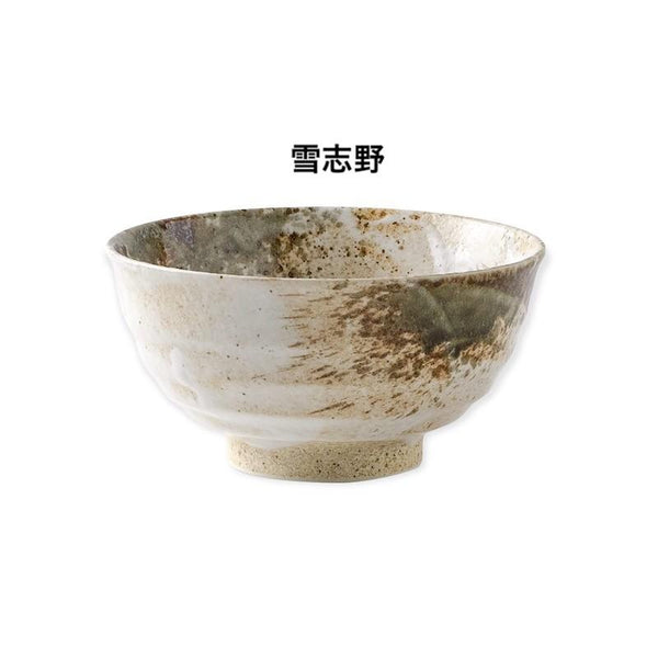 Tamayura Japanese Donburi Bowl – Authentic Mino Ware Porcelain Bowl 950 ml (32 fl oz), Made in Japan
