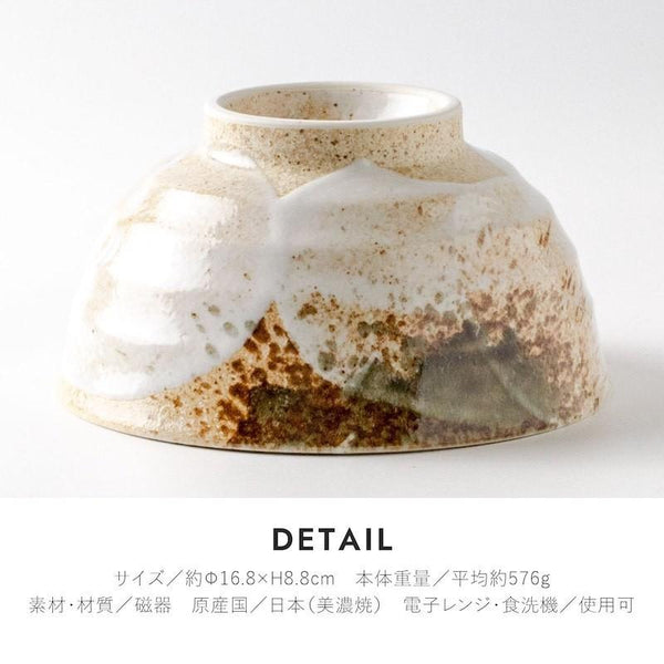 Tamayura Japanese Donburi Bowl – Authentic Mino Ware Porcelain Bowl 950 ml (32 fl oz), Made in Japan