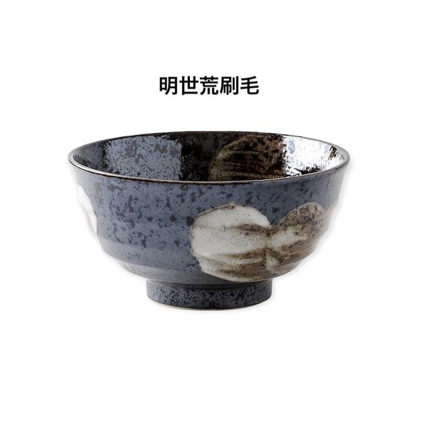 Tamayura Japanese Donburi Bowl – Authentic Mino Ware Porcelain Bowl 950 ml (32 fl oz), Made in Japan